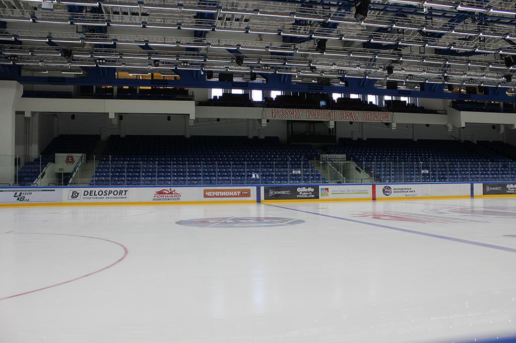ледовый хоккейный центр "Витязь"