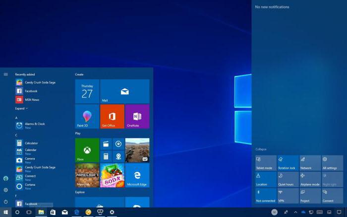 windows 10 fall creators update версия 1709