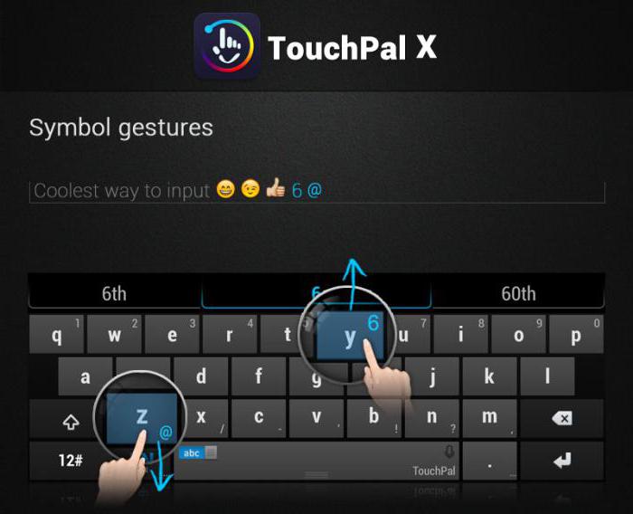 Как установить клавиатуру touchpal