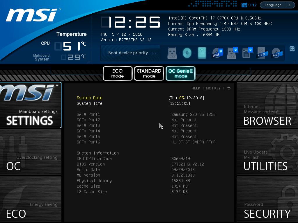 системная плата msi zh77a g43 ms 7758