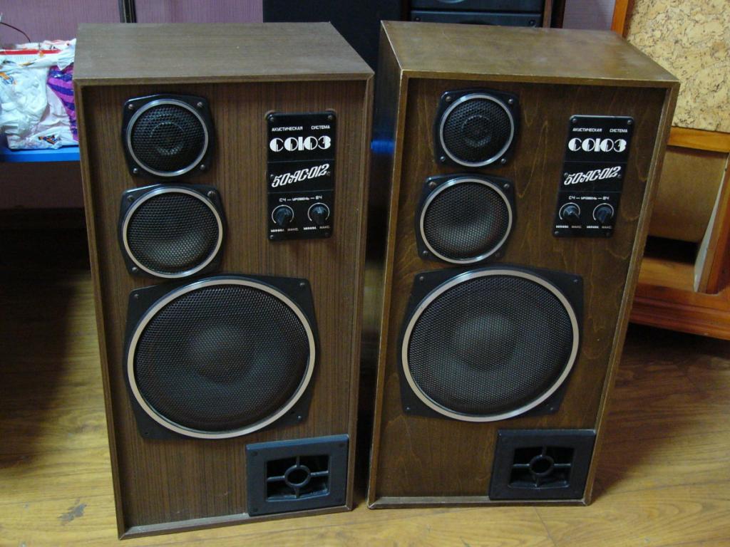 Acoustic system Union 50AC 012