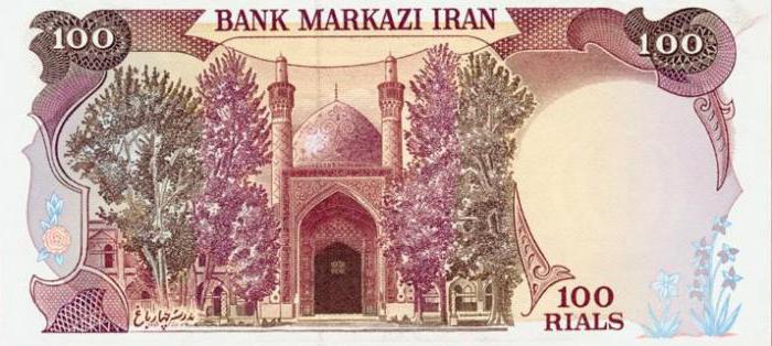 иранский риал к рублю
