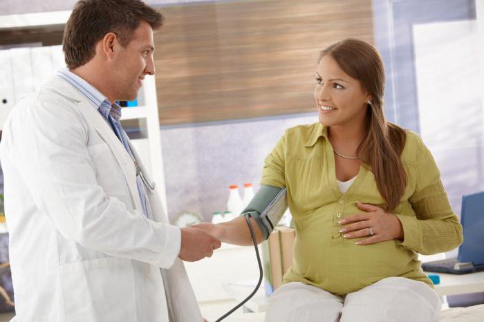 допегит инструкция по применению при беременности отзывы