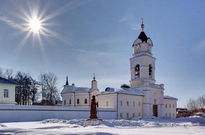 Спасо-Вифанский монастырь Сергиев Посад фото