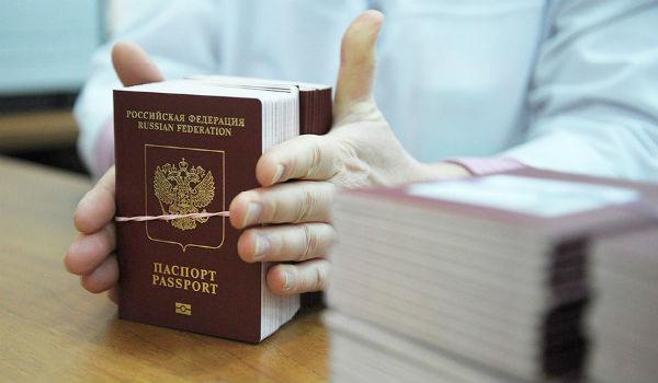 How to apply for a new passport through the MFC