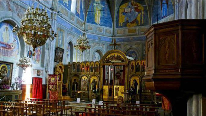 Греко кафолическая ортодоксальная церковь