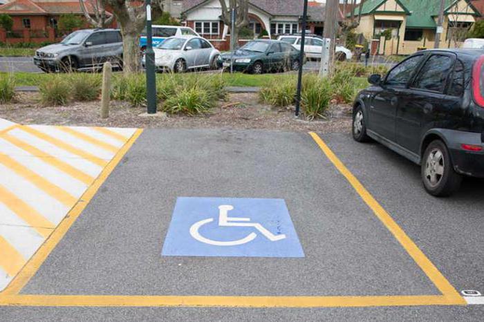 Места парковки для инвалидов правила