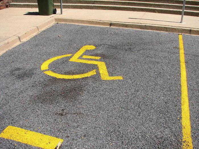 Изображение - Место стоянки для инвалидов 1864628