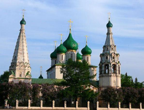 где поесть в ярославле