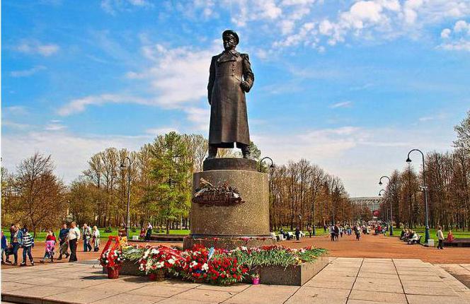 московский парк победы санкт петербург мероприятия