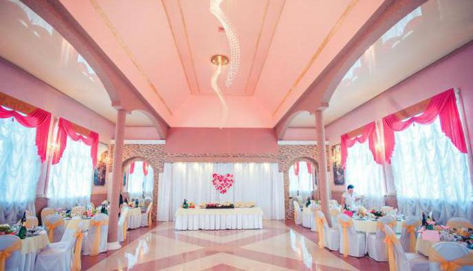 banquet hall for wedding tver