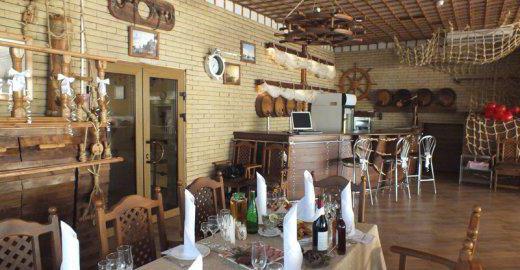 restaurant Lada Rostov on Don address