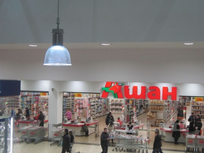 Auchan store in shopping center premier