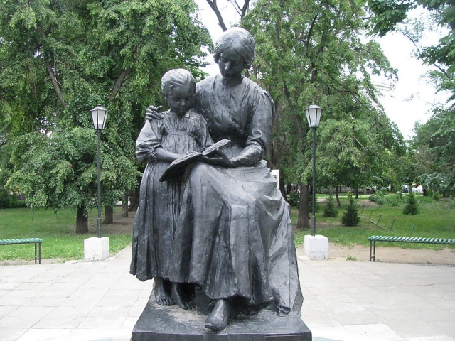 Monument to the first teacher