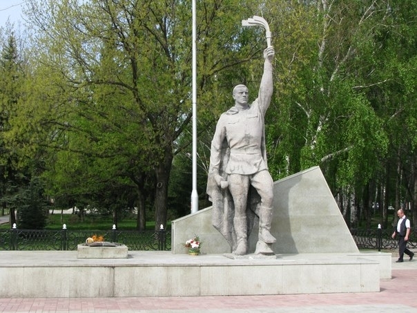 Victory Park