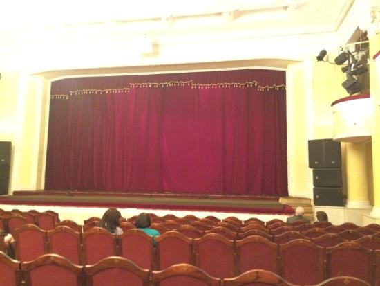 серпуховский театр