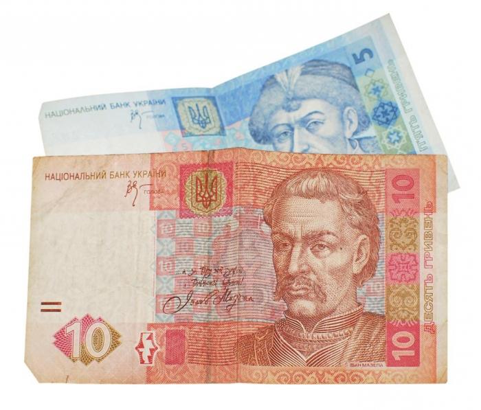украинская валюта