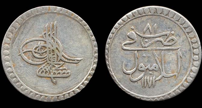 монеты турции 1 лира