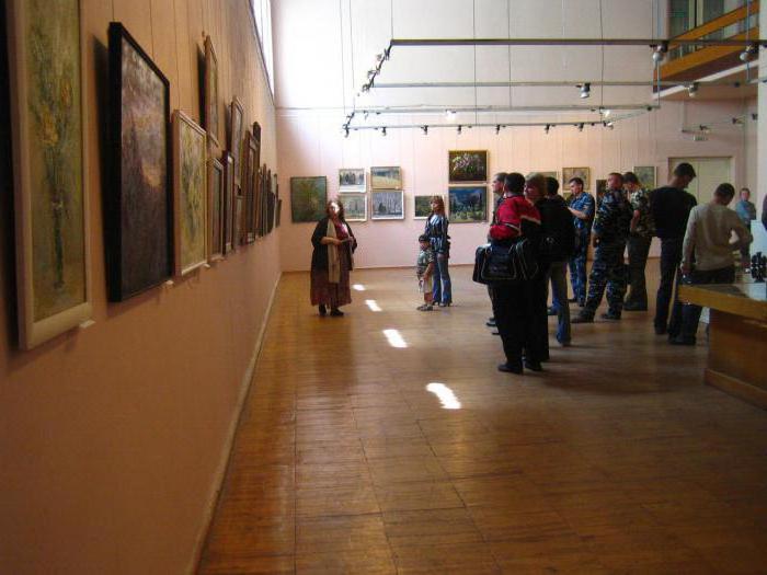 художественный музей город курган