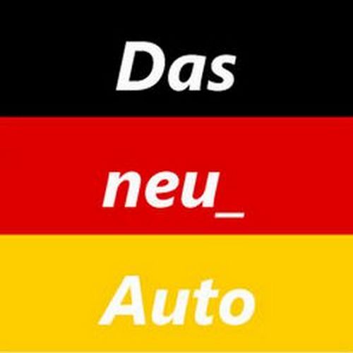 прилагательные в немецком языке