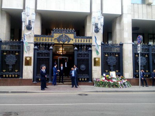 консульская служба республики Узбекистан