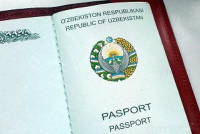 биометрический паспорт Узбекистана