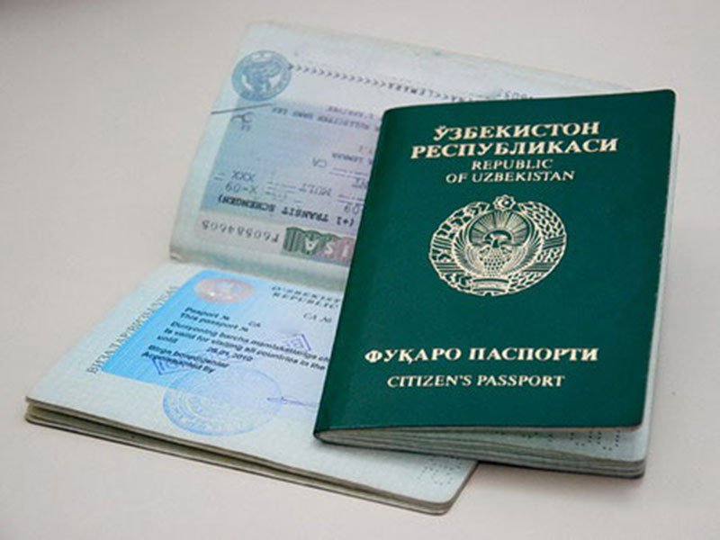 паспорт Узбекистана