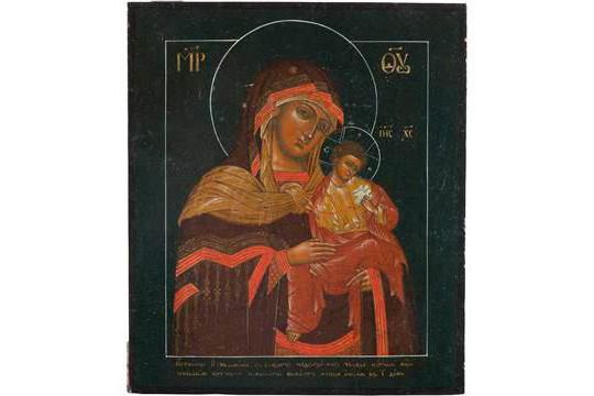 акафист коневской иконе божией матери