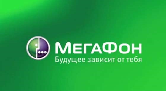 Слоганы Мегафон