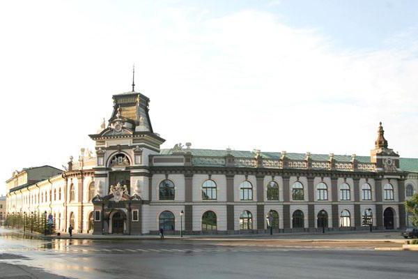 museums in kazan list