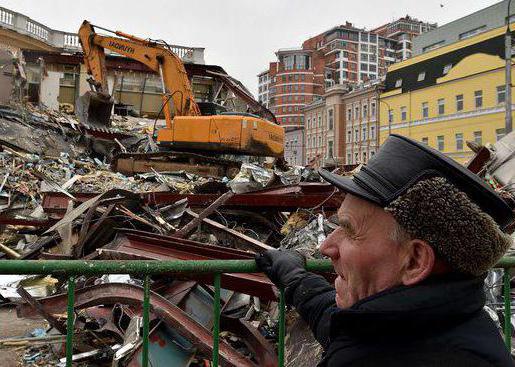 demolition of dilapidated housing