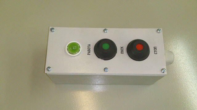  пост управления кнопочный пке 