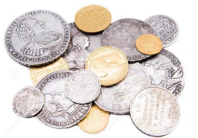 старинные деньги монеты 