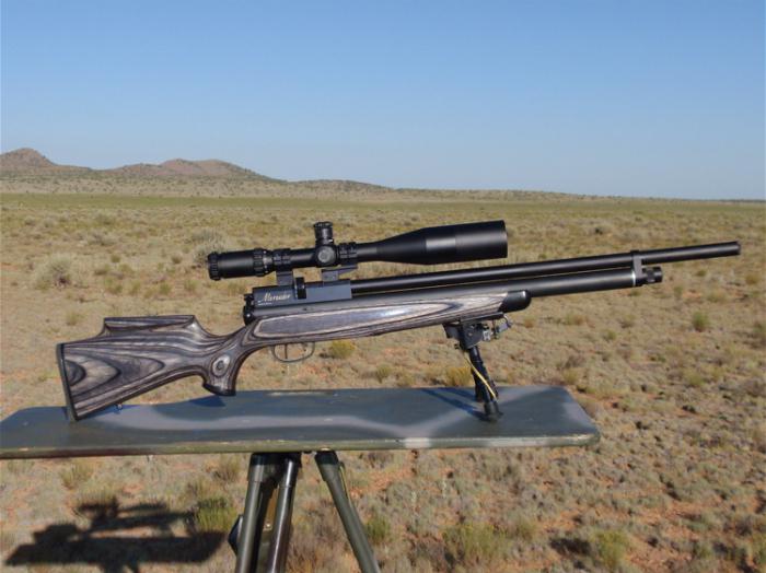 Multicompression air rifle