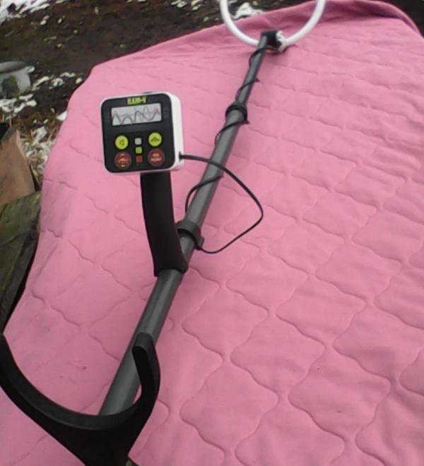 Metal detector "Ram-5"