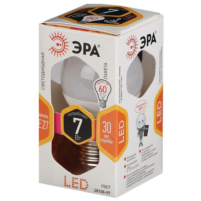 LED lamps "Era"