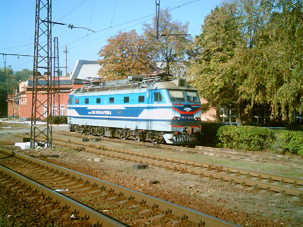 Maintenance of an electric locomotive ChS-2