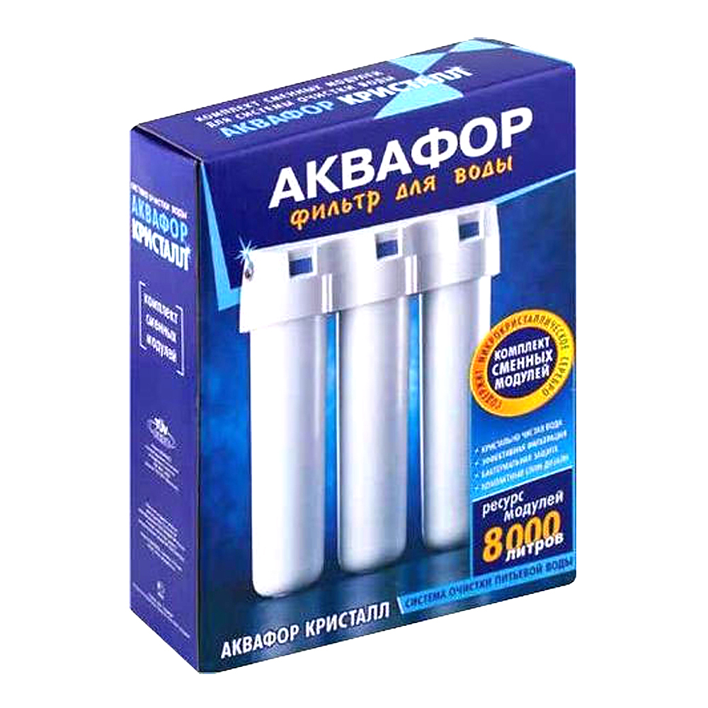 Water filter "Aquaphor"