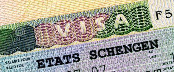шенгенская виза в париж