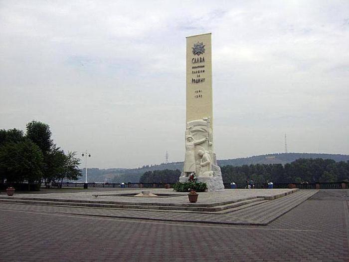 памятники города кемерово