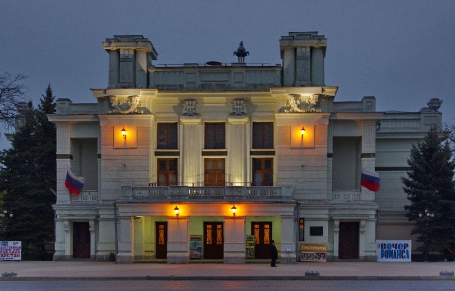 Театр имени А.С. Пушкина в Евпатории