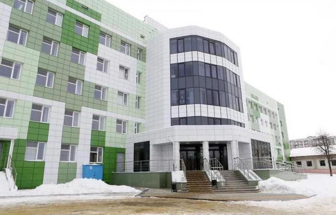 Белгород детская областная клиническая больница