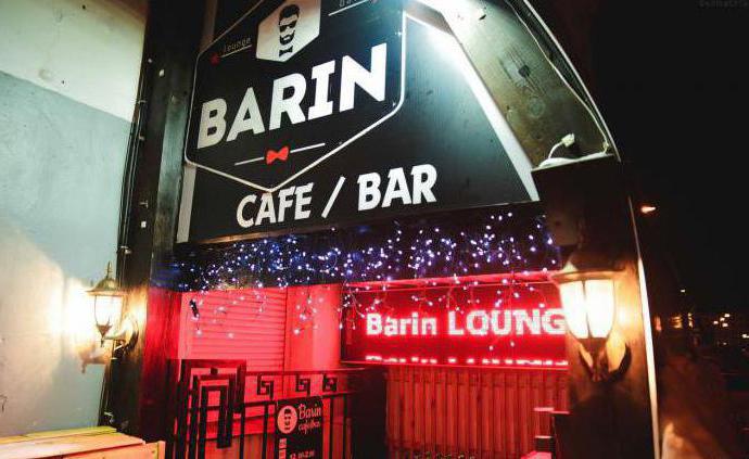 Bar Barin Yaroslavl