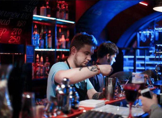 Bar Barin Yaroslavl working hours