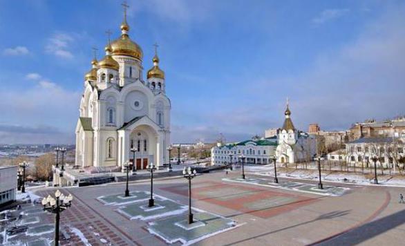 Transfiguration Cathedral Khabarovsk