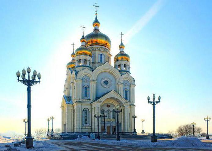 Transfiguration Cathedral Khabarovsk photo