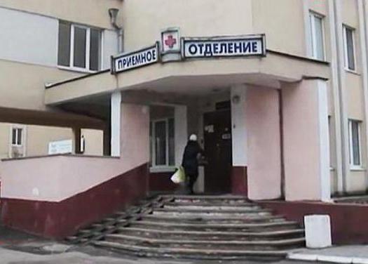 детская областная больница Калининград отзывы