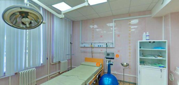 regional perinatal center Tomsk vacancies