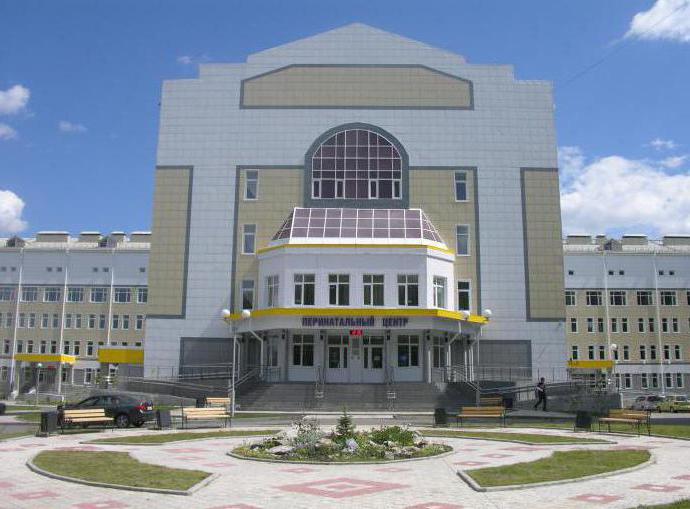 regional perinatal center Tomsk address