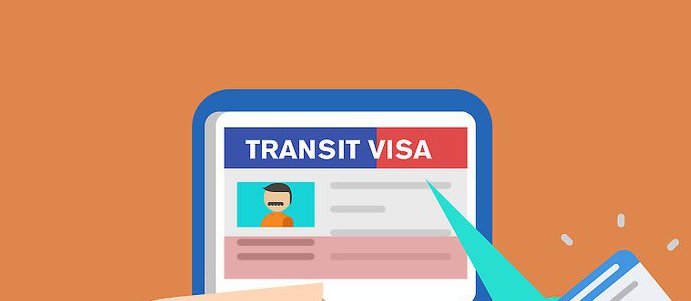 как получить транзитную визу